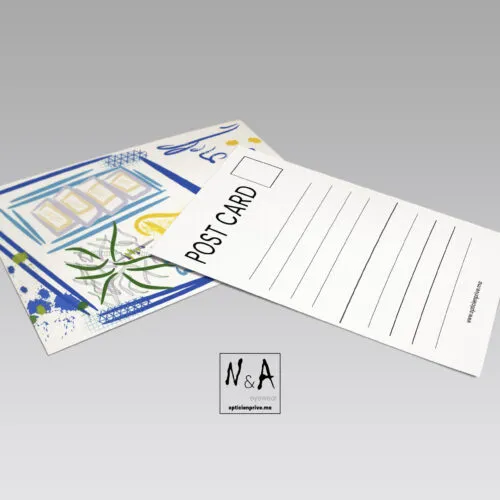 Cartes Postales Uniques